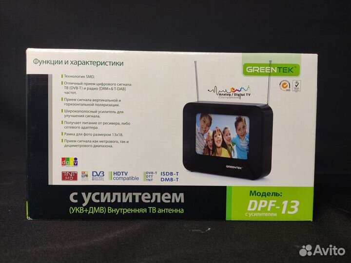 Комнатная антенна тв с усилителем greentek DPF-13
