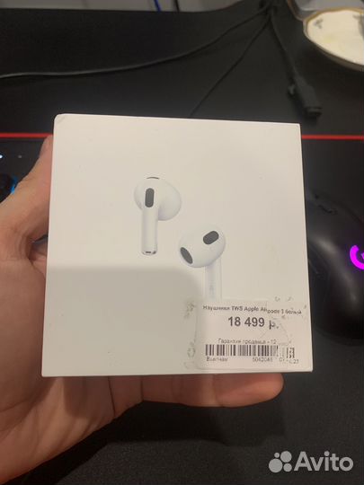 Беспроводные наушники tws apple airpods 3