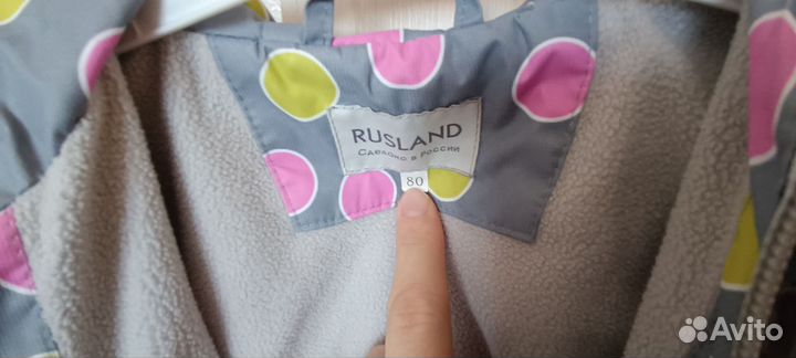Курточка на флисе 80р
