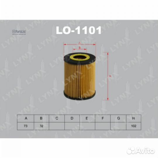 Lynxauto LO1101 Фильтр