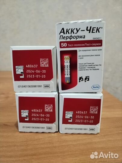 Тест полоски акку чек перформа