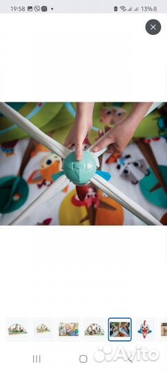 Развивающий коврик tiny love Арка