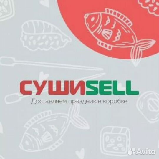 Работа водителем курьером