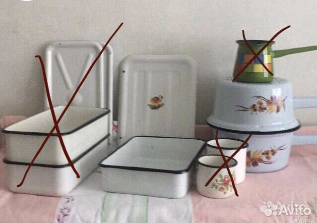 Эмалированная посуда СССР бу