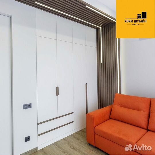 Шкаф трехстворчатый (и другие)