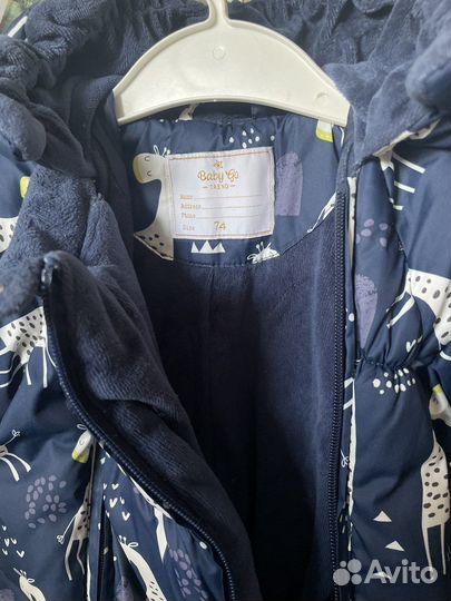Демисезонный комбинезон baby GO
