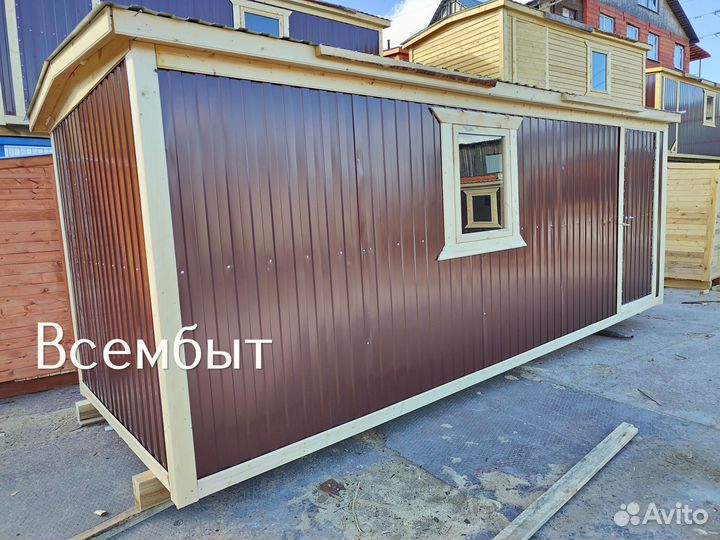 Зимняя бытовка