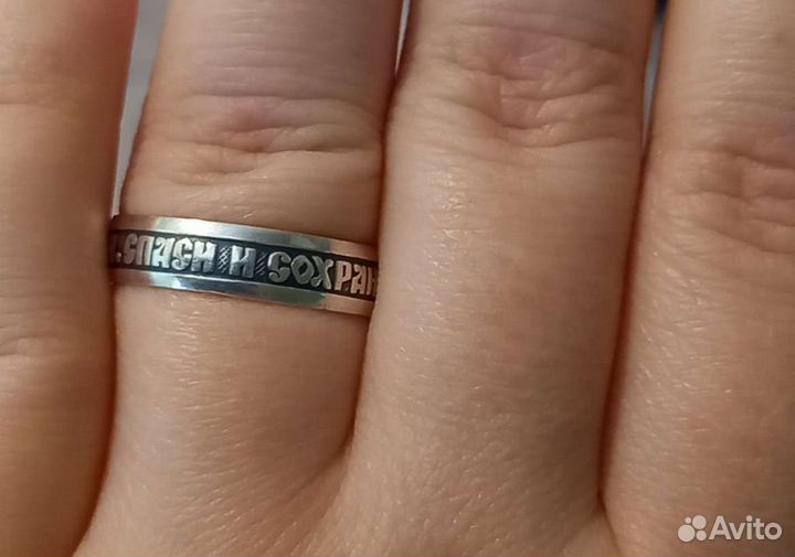 Кольца серебряные