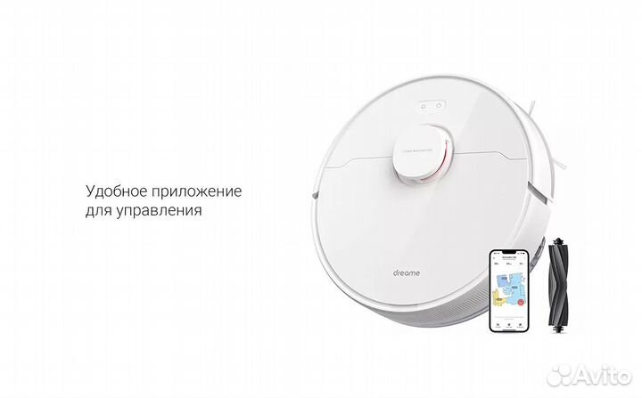 Робот-пылесос Xiaomi Dreame Bot D10S Новый