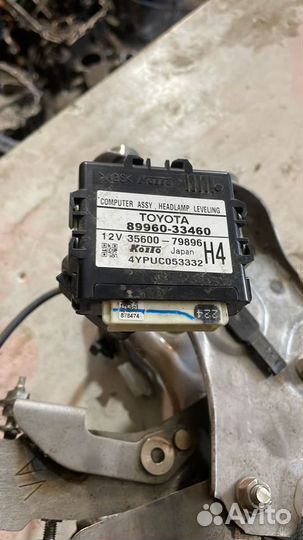 Блок управления фарой Toyota Camry 55 50