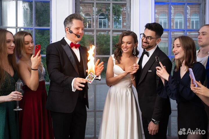 Ведущий-фокусник на свадьбу, корпоратив, юбилей