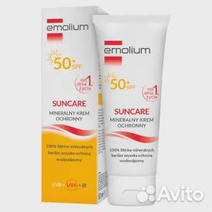 Emolium Suncare минеральный защитный крем для лица