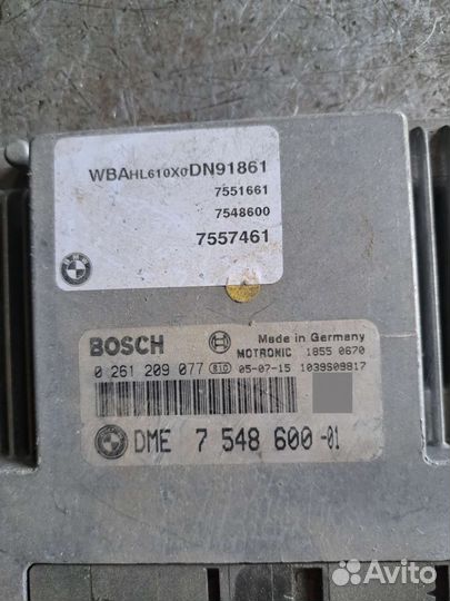 Блок управления двигателем BMW E65 E66