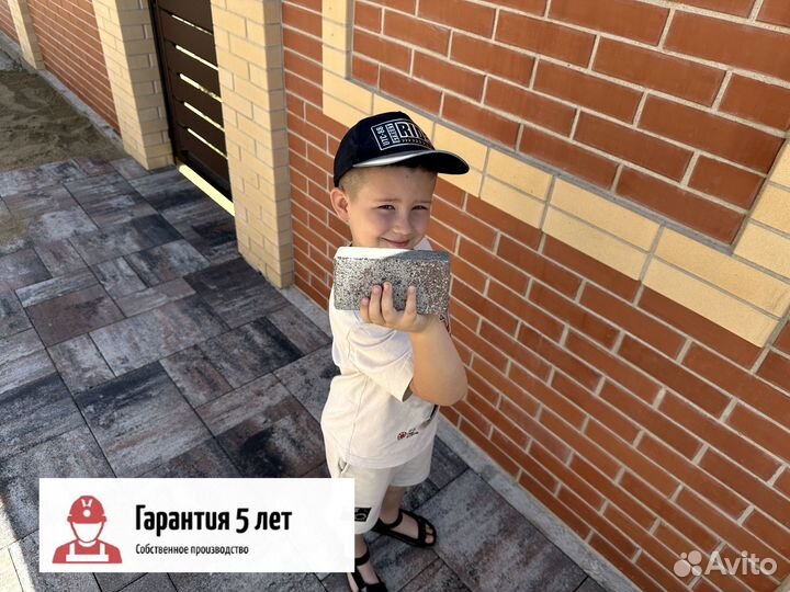 Тротуарная плитка новый город от производителя