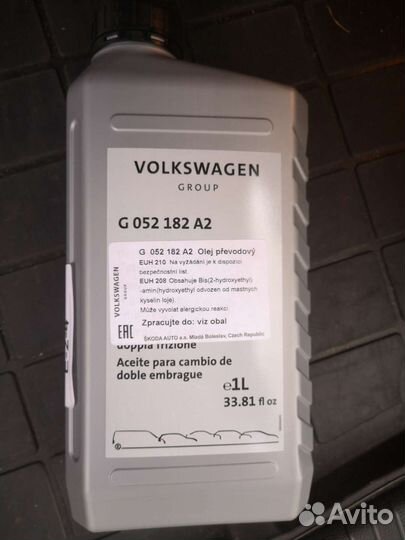 Масло трансмиссионное АКПП Dsg 1л оригинал