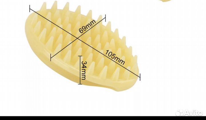 Щетка для собак