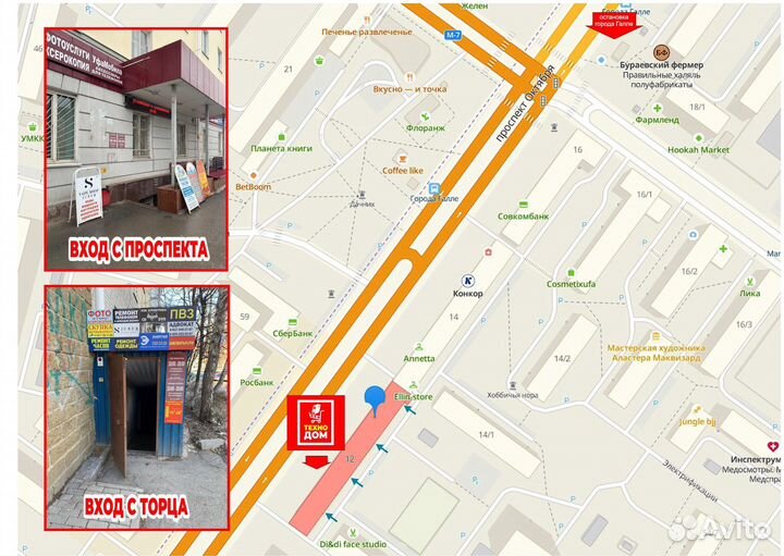 Вентилятор для asic 120 с браком и б/у