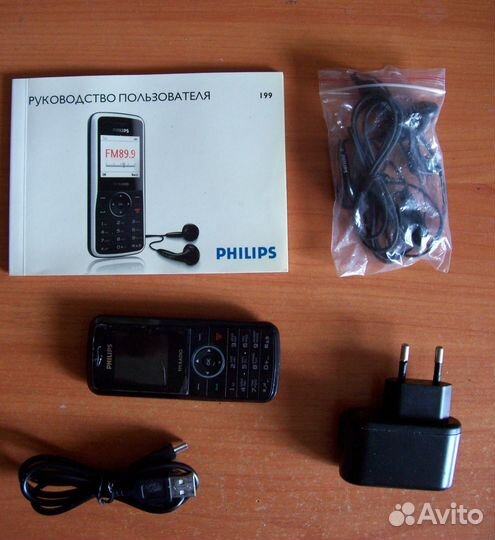 Philips 199