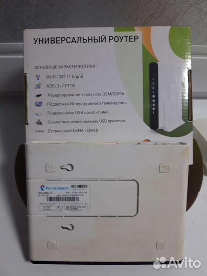 Роутер Sagemcom Fast 2804 v7