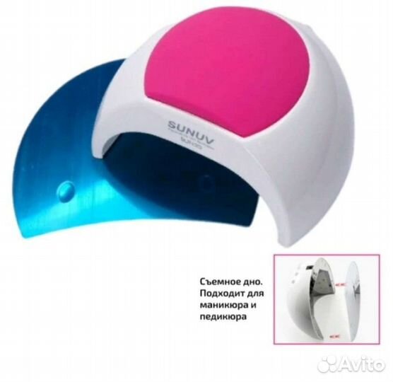 Лампа для маникюра