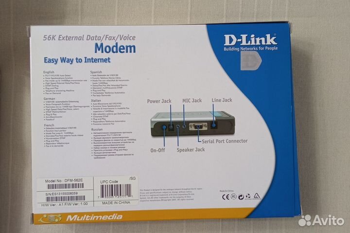 Модем D-link DFM-562E