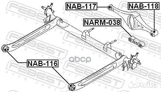 Сайлентблок рычага nissan maxima -06 задн. nab1