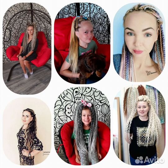 Дредокудри комплект