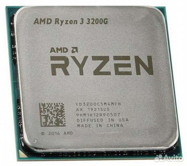 Cpu ryzen 3 3200G