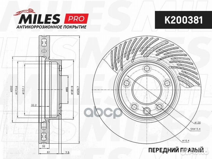 Диск тормозной volkswagen touareg 03/porche CA