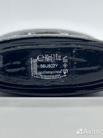 Yves Saint Laurent Black Opium Extreme
