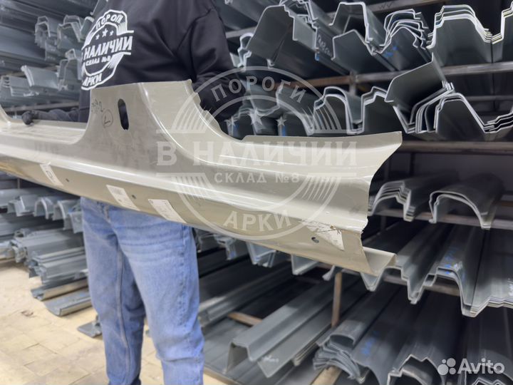 Штампованный порог Фокус 2 левый