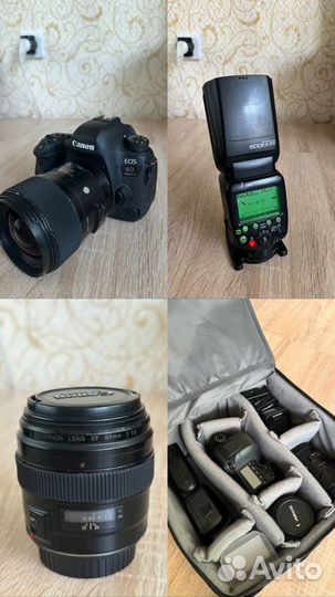 Комплект профессиональной фототехники Canon