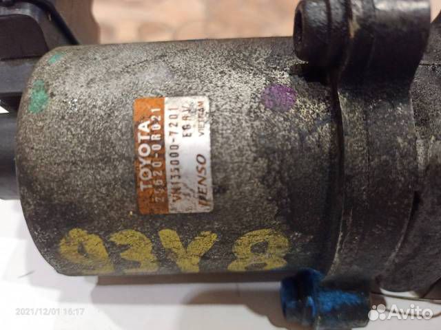 Клапан EGR дизельный Toyota Avensis