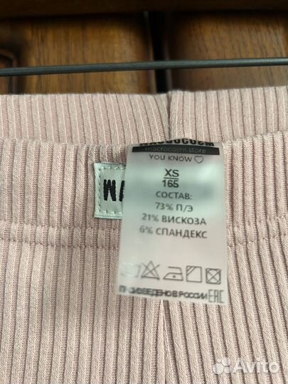 Леггинсы macrocosm