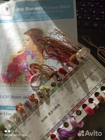 Остатки от набора.Девушка с флоксами