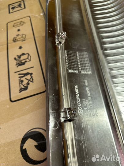 Задний бампер Hyundai Palisade