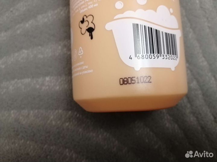 Косметика пакетом новая для тела и волос