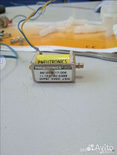 Электромагнитный клапан+примочки Fresenius