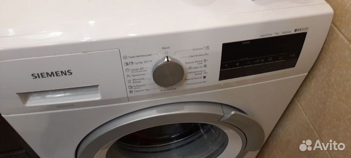 Ремонт стиральных машин частный мастер