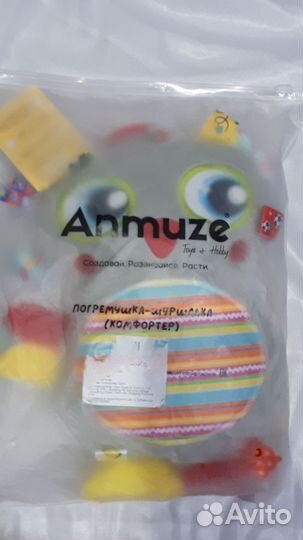 Детские игрушки для новорожденных