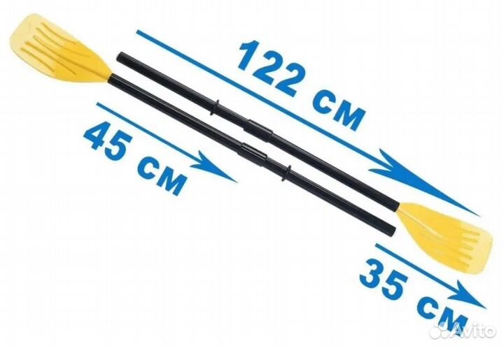 Весла пластиковые 59623 Intex 122см