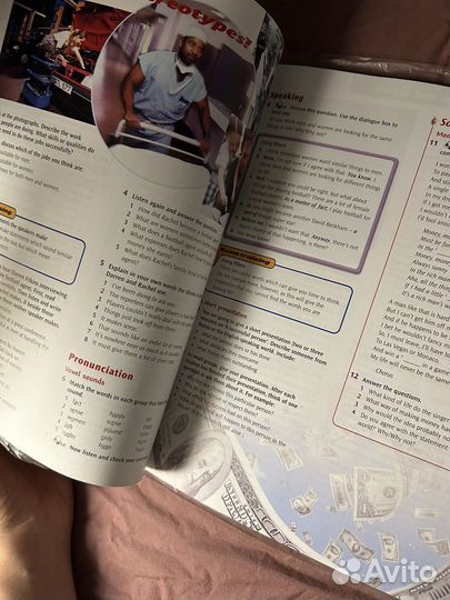 Matrix учебник по английскому языку oxford