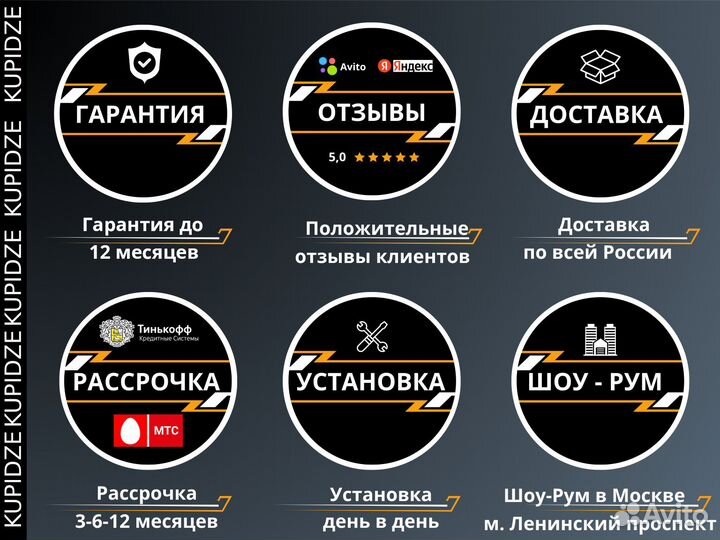 Магнитола S2GT Touareg 2002-2010 8 ядер 2/32