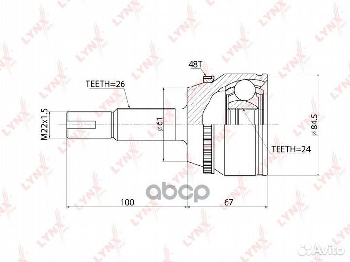 Шрус наружный перед прав/лев CO3857A lynxauto