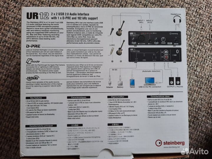Звуковая карта Steinberg UR12