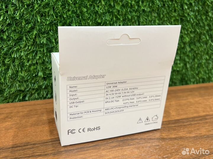 Универсальный адаптер блок питания 3-12V +насадки