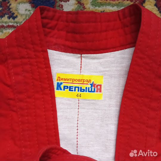 Самбовка для мальчика