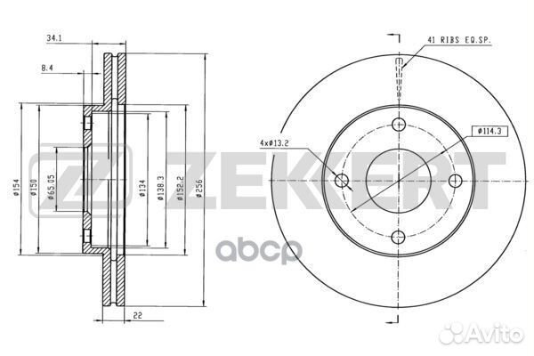 Диск тормозной перед. Chery Bonus 06- Very 06
