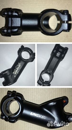 Обод allterra 27.5 KMC VG UNO FSA shimano Диск