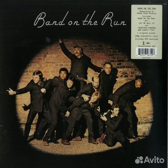 Paul McCartney & Wings - Band On The Run (винил)